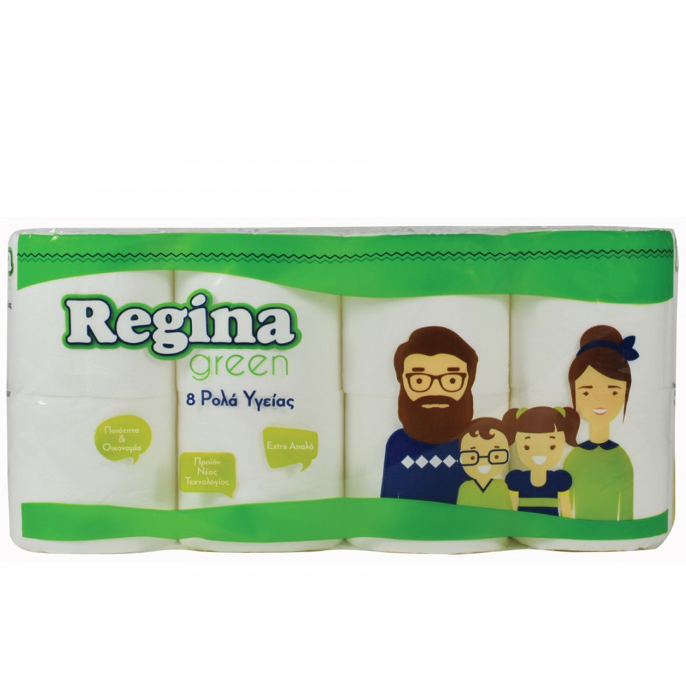 Regina Green Χαρτί Υγείας 2Φ 8 Ρολά 63gr