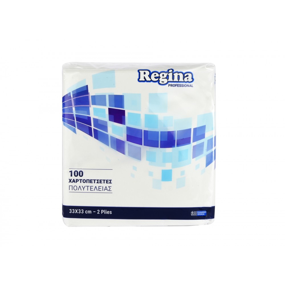 Regina Professional Χαρτοπετσέτες Πολυτελείας 33×33 306gr