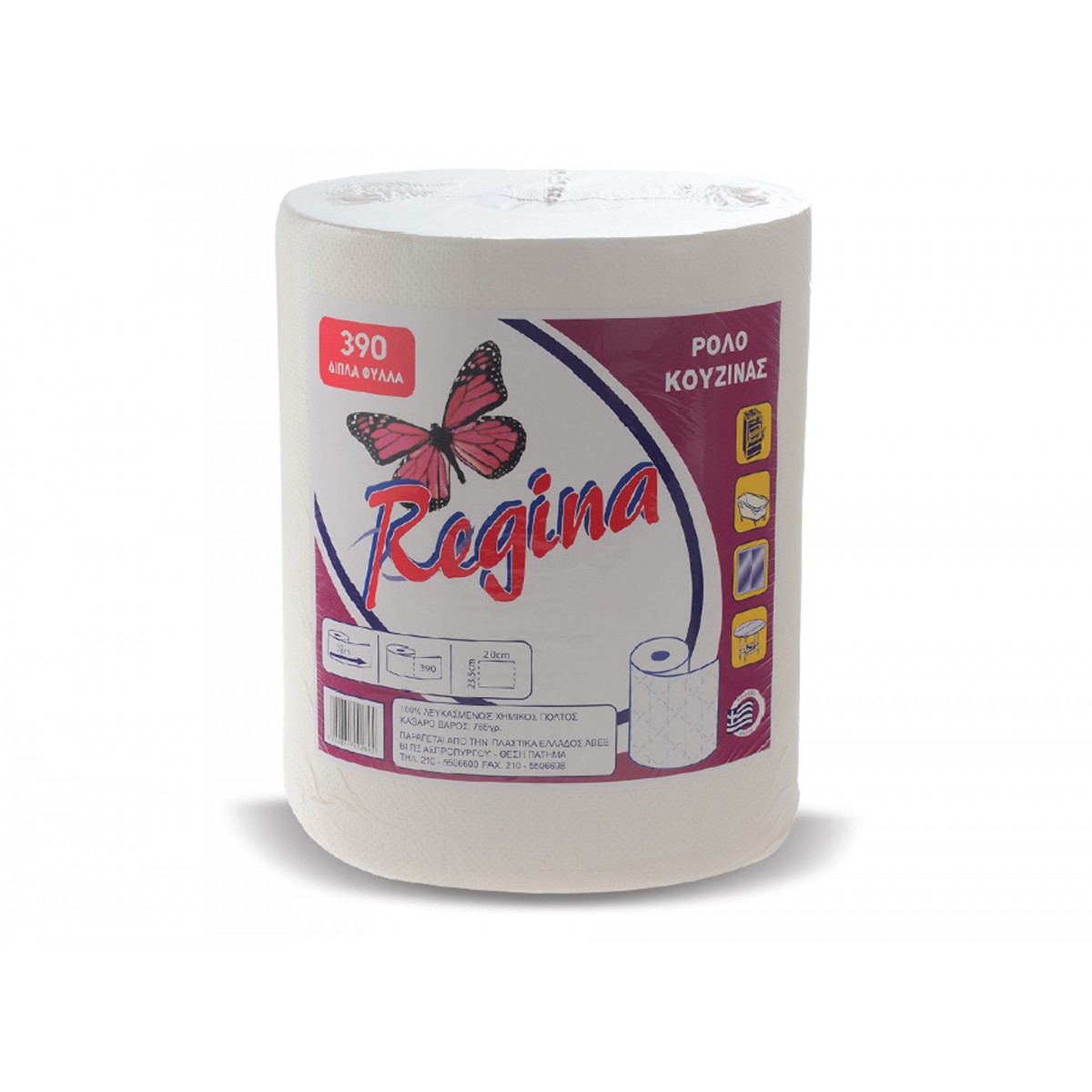 Regina Ρολό Κουζίνας Λευκό 2Φ 800gr