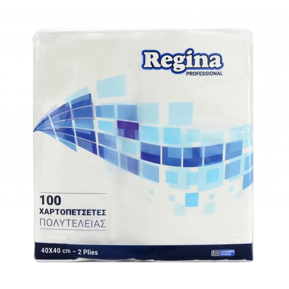 Regina Professional Χαρτοπετσέτες Πολυτελείας 40×40 465gr