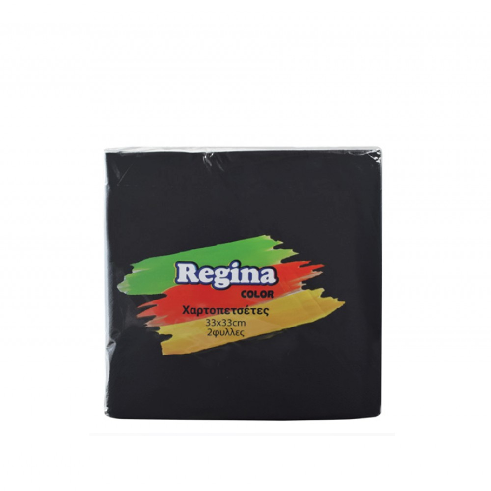 Regina Xαρτοπετσέτες Πολυτελείας Μαύρες