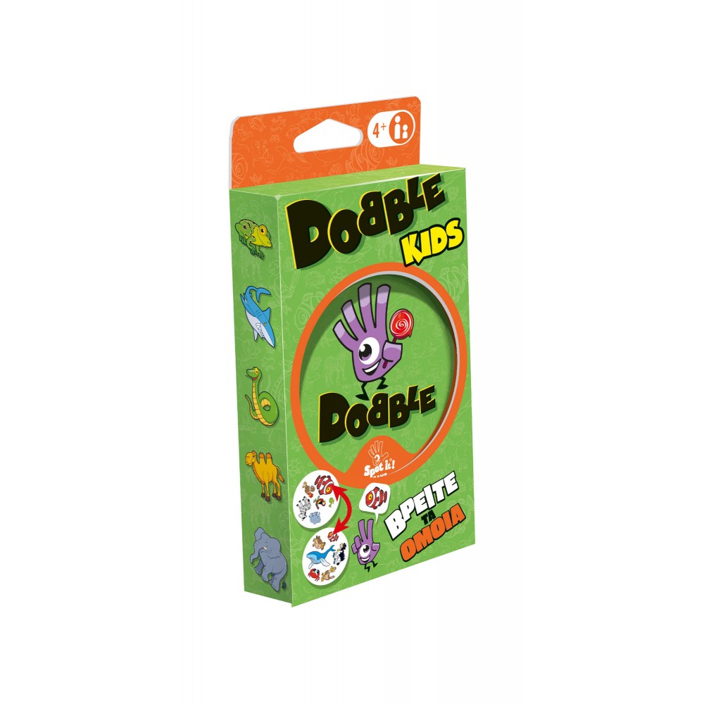 Dobble Kids - Επιτραπέζιο Παιχνίδι - Κάισσα