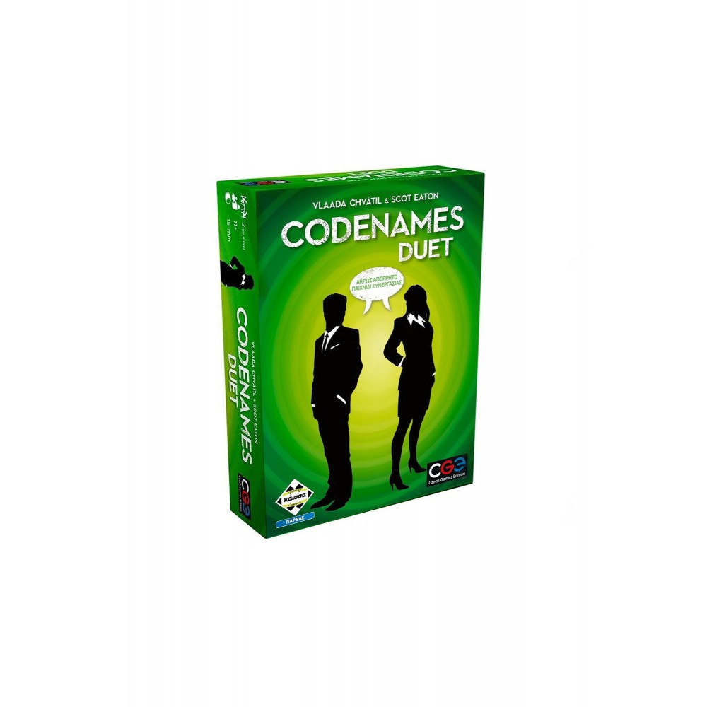 Codenames: Duet - Επιτραπέζιο Παιχνίδι - Κάισσα