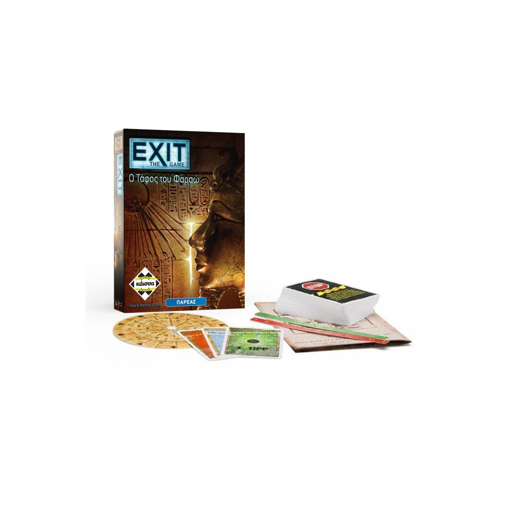 Exit the Game: Ο Τάφος του Φαραώ - Επιτραπέζιο Παιχνίδι - Κάισσα
