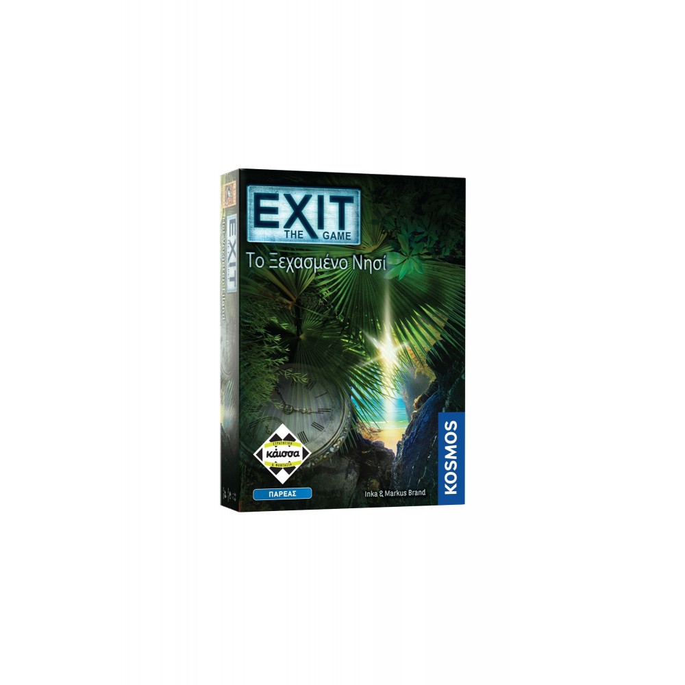 Exit the Game: Το ξεχασμένο νησί - Επιτραπέζιο Παιχνίδι - Κάισσα