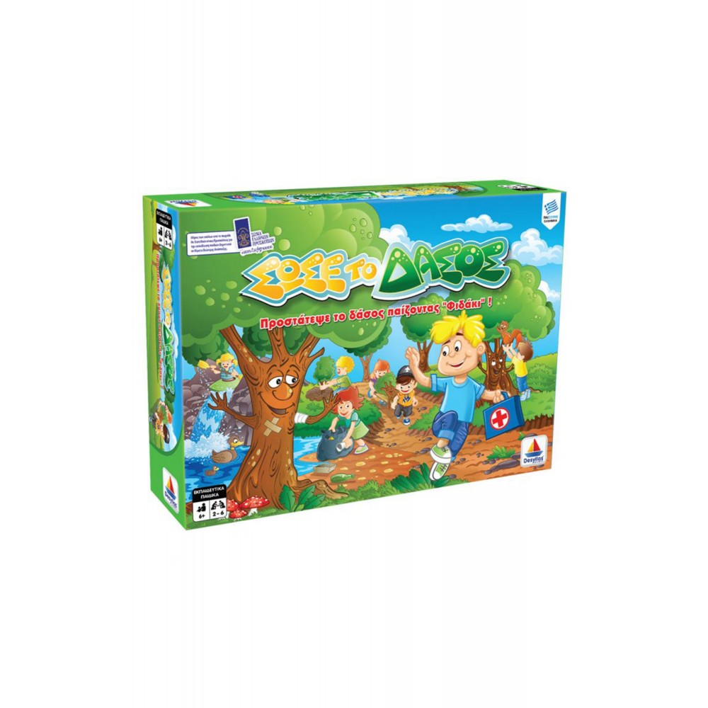 Desyllas Επιτραπέζιο Παιχνίδι - Σώσε το Δάσος - 370 × 270 × 5.5 cm