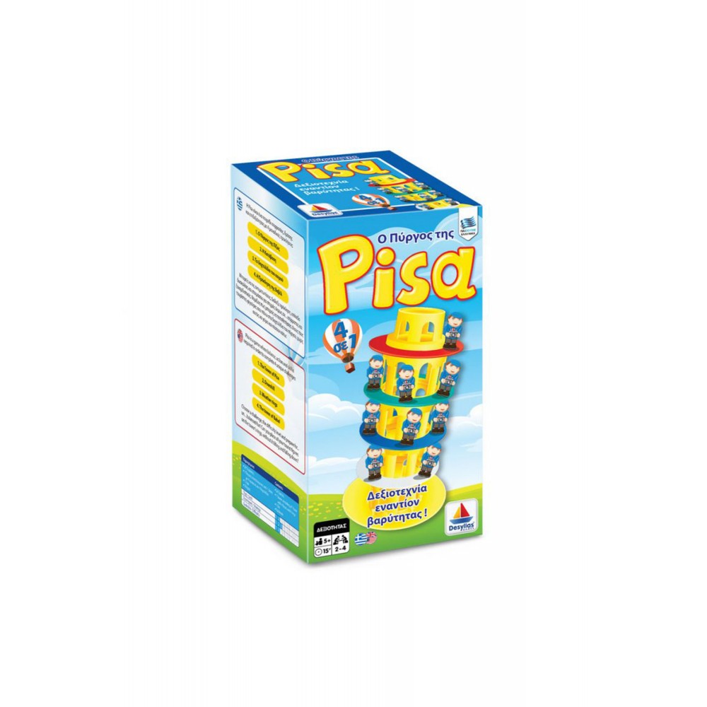 Desyllas Επιτραπέζιο Παιχνίδι - Pisa (Πίζα) - 29 × 15 × 15 cm