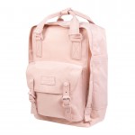 Doughnut Macaroon Nature Pale Series / Soft Sunrise - Backpack - 28cm x 11cm x 38cm / 16L