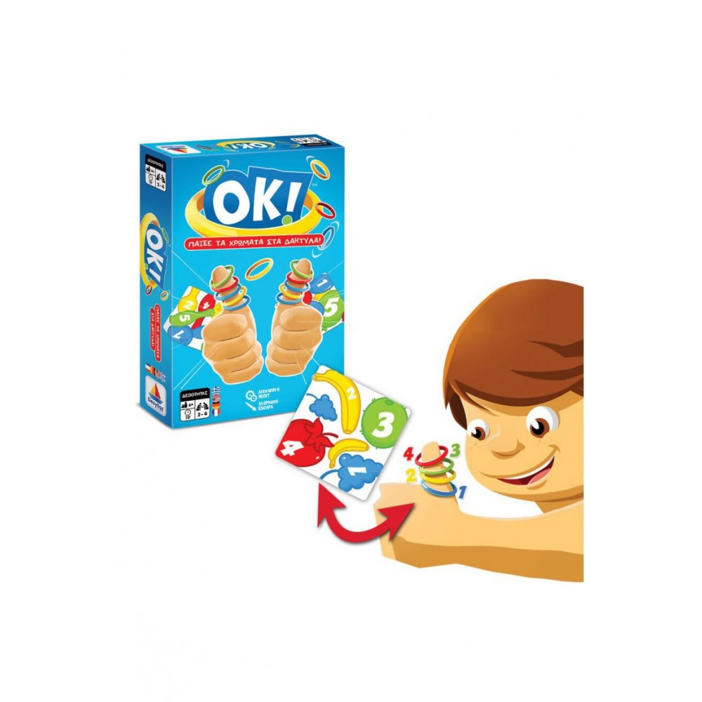 Desyllas Επιτραπέζιο Παιχνίδι - OK! - 13.5 × 19.5 × 3.7 cm