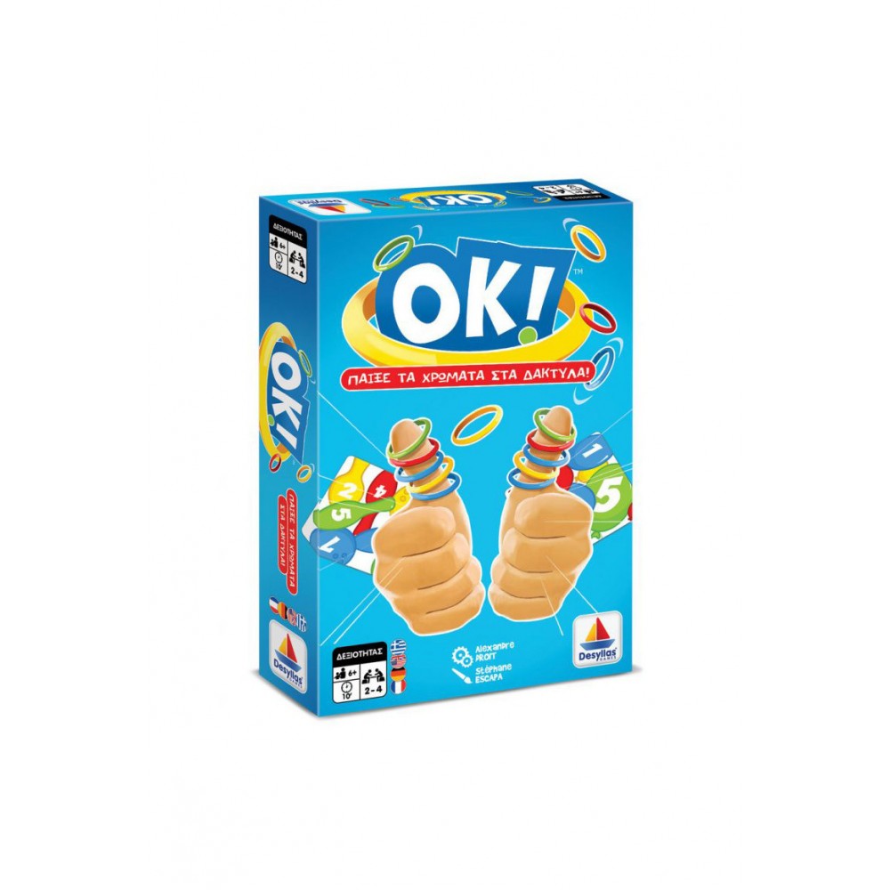Desyllas Επιτραπέζιο Παιχνίδι - OK! - 13.5 × 19.5 × 3.7 cm
